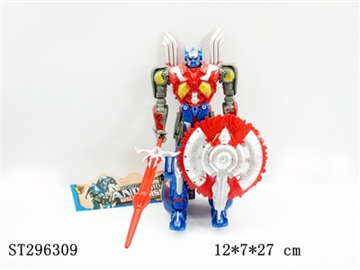CARTOON FIGURE - ST296309