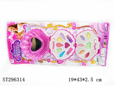 COSMETICS SET - ST296314