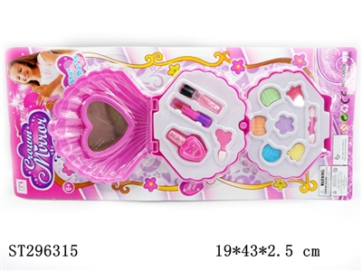 COSMETICS SET - ST296315