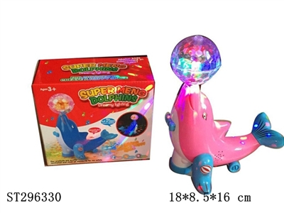 B/O DOLPHIN  - ST296330