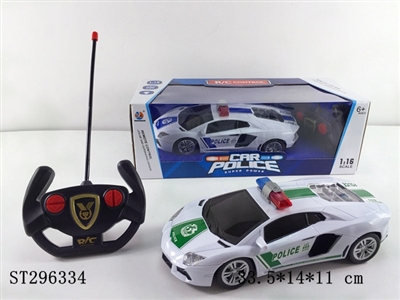 1:16 4通灯光遥控车 - ST296334