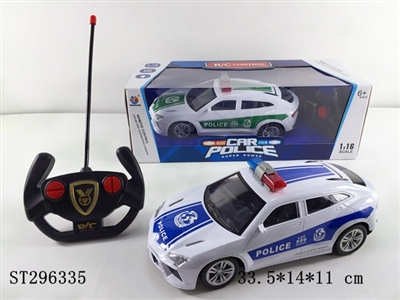 1:16 4通灯光遥控车 - ST296335