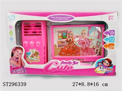 B/O SMALL HOUSEHOLD APPLIANCES - ST296339