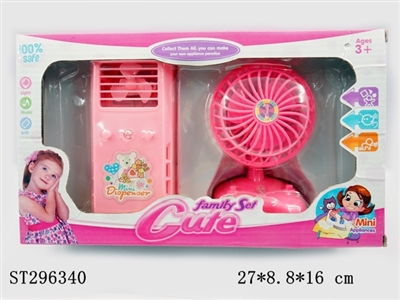 B/O SMALL HOUSEHOLD APPLIANCES - ST296340