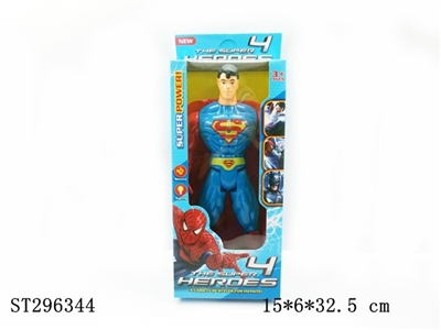 HEROS 4TH FIGURE WITH LIGHT - ST296344