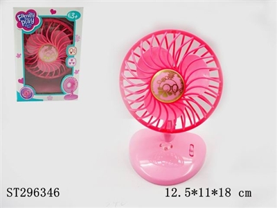 B/O FAN - ST296346
