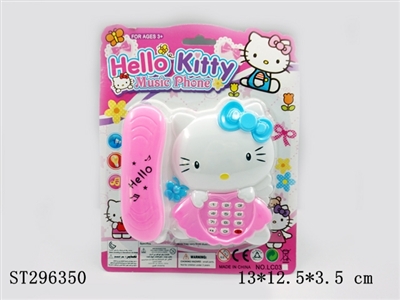 KITTY CAT TELEPHONE - ST296350