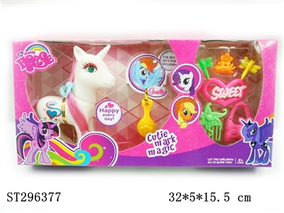 DECORATION SET - ST296377