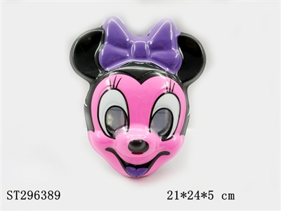 MASK - ST296389