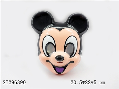 MASK - ST296390