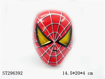 MASK - ST296392