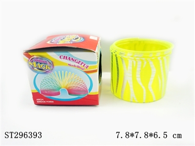 RAINBOW SPRING - ST296393