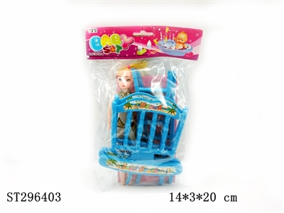BABY BED - ST296403