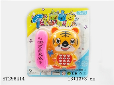TELEPHONE WITH LIGTH AND MUSIC - ST296414