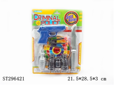 POLICE SET - ST296421