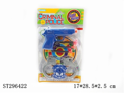 POLICE SET - ST296422