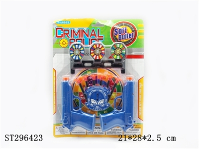 POLICE SET - ST296423