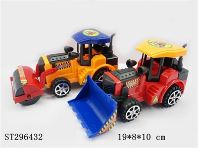 PULL-LINE CAR - ST296432