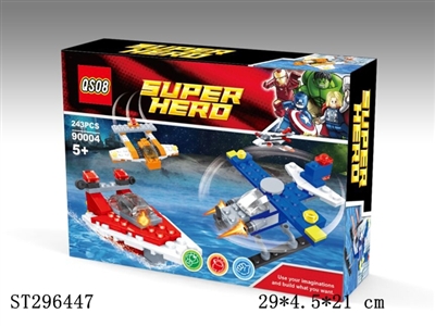 SUPER HEROS BUILDING BLOCK - ST296447