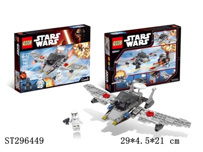 STAR WARS BUILDING BLOCK - ST296449