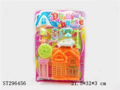 FURNITURE - ST296456
