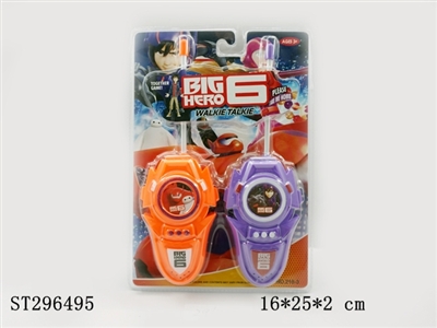 WALKIE TALKIE - ST296495