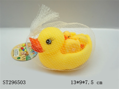 SOFT PLASTIC ANIMAI - ST296503