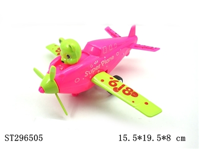 动物头惯性灯光滑翔飞机 - ST296505