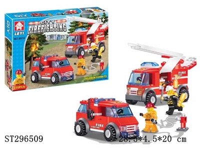 BUILDING BLOCK - ST296509