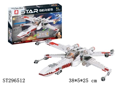 X翼战机 - ST296512