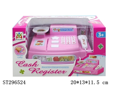 HOME APPLIANCES PLAY SET - ST296524