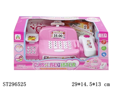 HOME APPLIANCES PLAY SET - ST296525