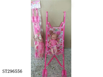 CARTS - ST296556
