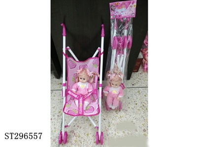 CARTS - ST296557