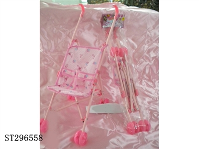 CARTS - ST296558