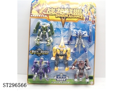 DEFORMATION WAR DRAGON (5 IN 1) - ST296566