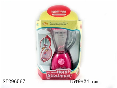 B/O JUICER - ST296567