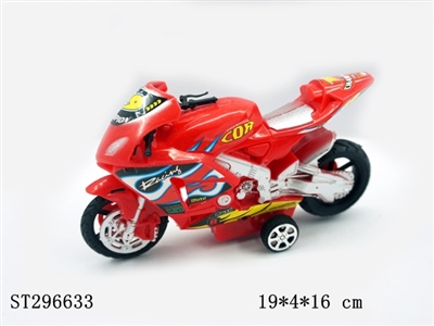回力摩托车 - ST296633