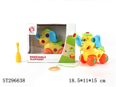 TAKE-APART ELEPHANT - ST296638