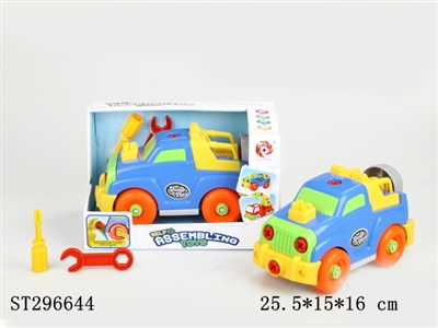 TAKE-APART CAR - ST296644