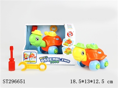 TAKE-APART TURTLE - ST296651