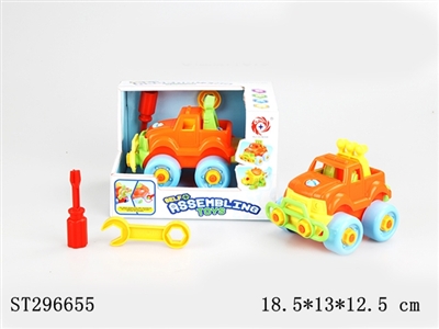 TAKE-APART CAR - ST296655