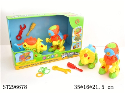 TAKE-APART DINOSAUR - ST296678
