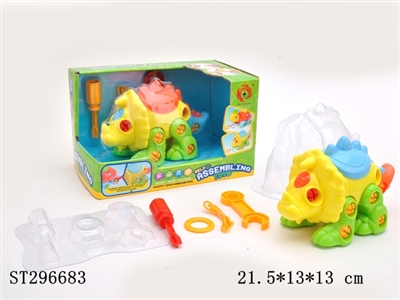 TAKE-APART DINOSAUR - ST296683