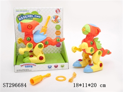 TAKE-APART DINOSAUR - ST296684