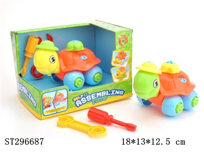 TAKE-APART TURTLE - ST296687