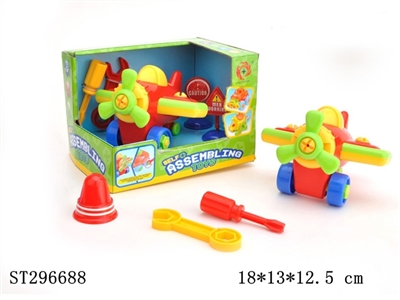TAKE-APART PLANE - ST296688