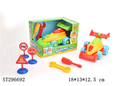 TAKE-APART CAR - ST296692