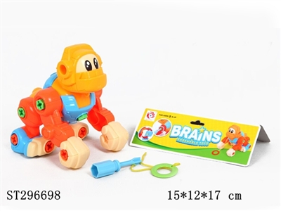 TAKE-APART ORANGUTAN - ST296698