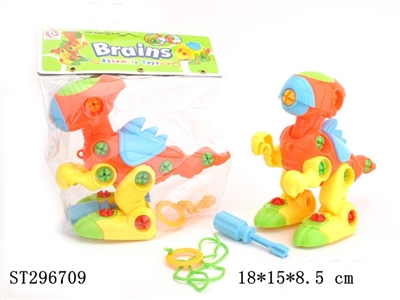 TAKE-APART DINOSAUR - ST296709